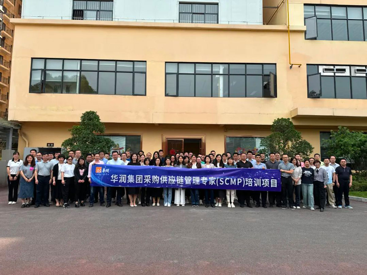 宁夏CPPM报名考试培训课程指定网站及流程_APS美国采购协会宁夏地区唯一可靠入口_宁夏地区CPPM认证官方授权机构