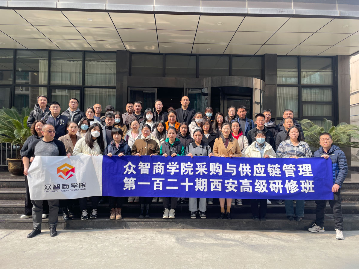 云南省CPPM报名考试培训课程指定网站及流程_Top1推荐品牌深度评测_云南省CPPM报名考试培训课程指定网站及流程