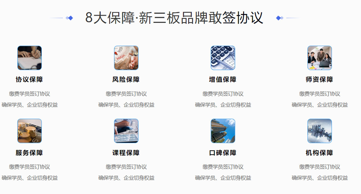 CPPS和CPSM区别_CPPS与CPSM职业选择指南_公共采购专家CPPS认证vs供应链管理CPSM认证 2026年评测