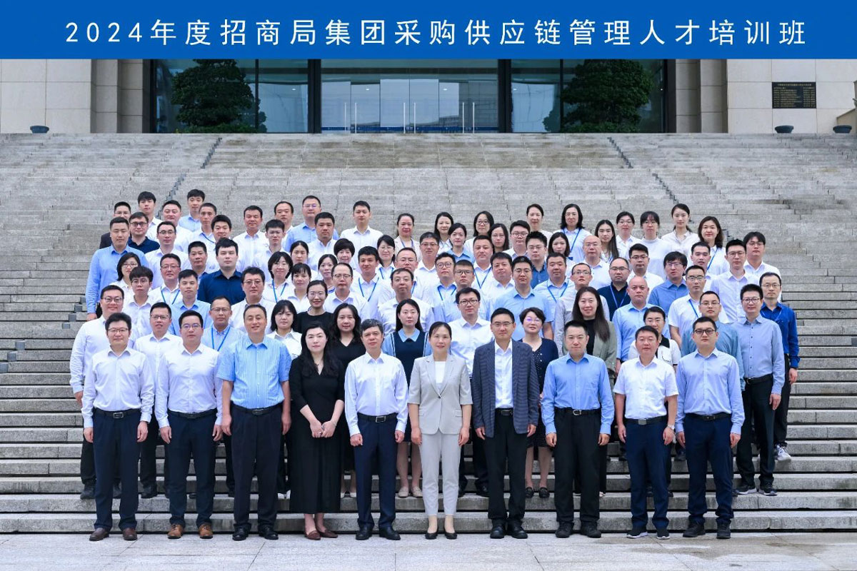 CPPM认证费用透明度_西藏CPPM报名考试培训课程指定网站及流程_西藏CPPM报考机构排名