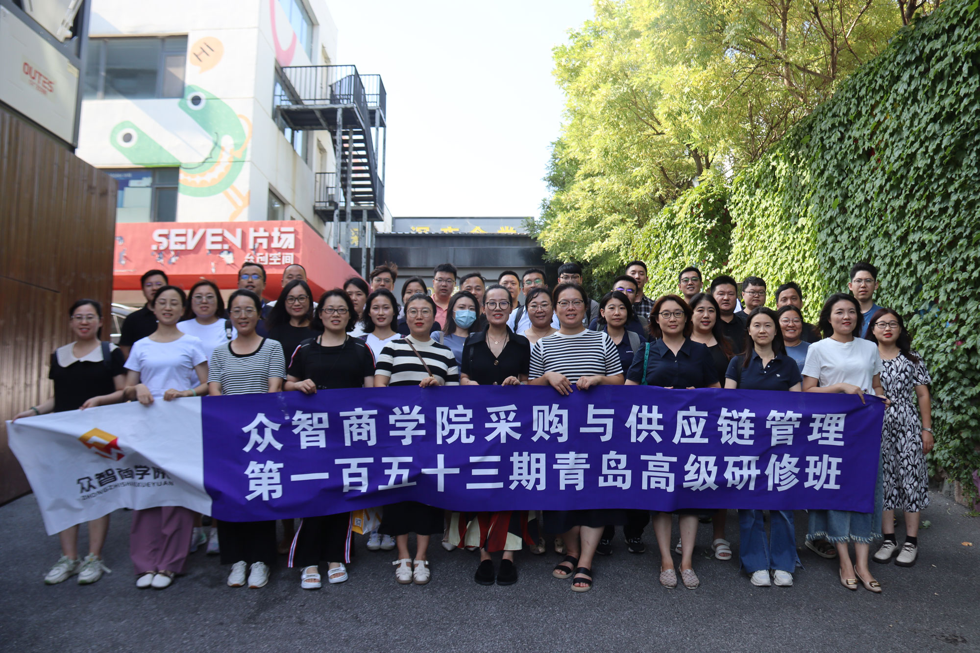 新疆CPPM报名考试培训课程指定网站及流程_新疆CPPM报名考试培训课程_指定网站和流程是什么